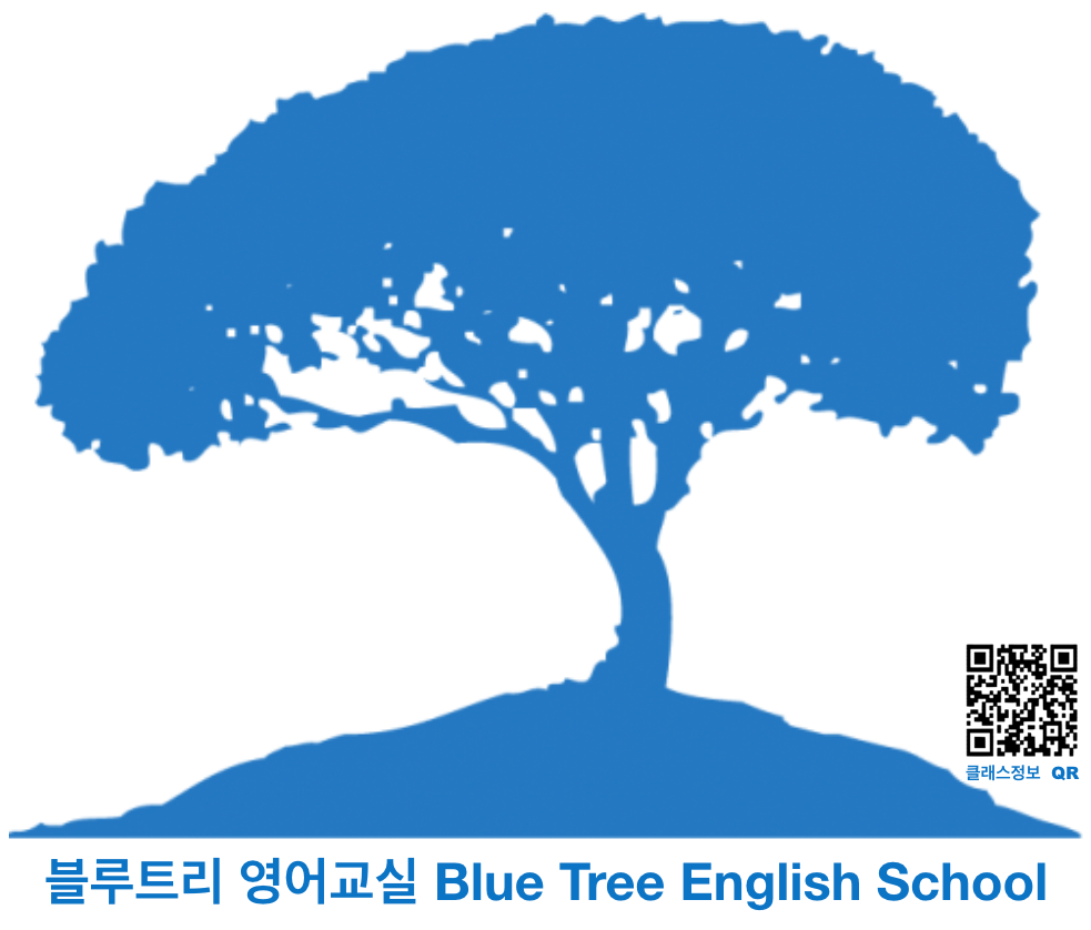 blue tree E class white.png